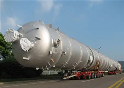 Vacuum Distillation Tower