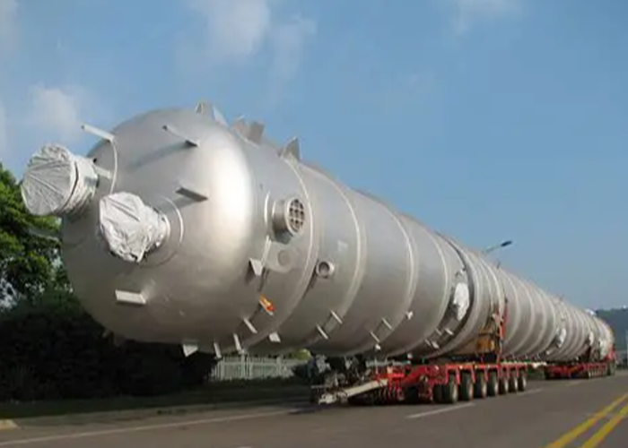 Vacuum Distillation Tower
